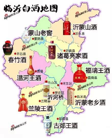 山东济宁三大名酒,山东常见酒有哪些