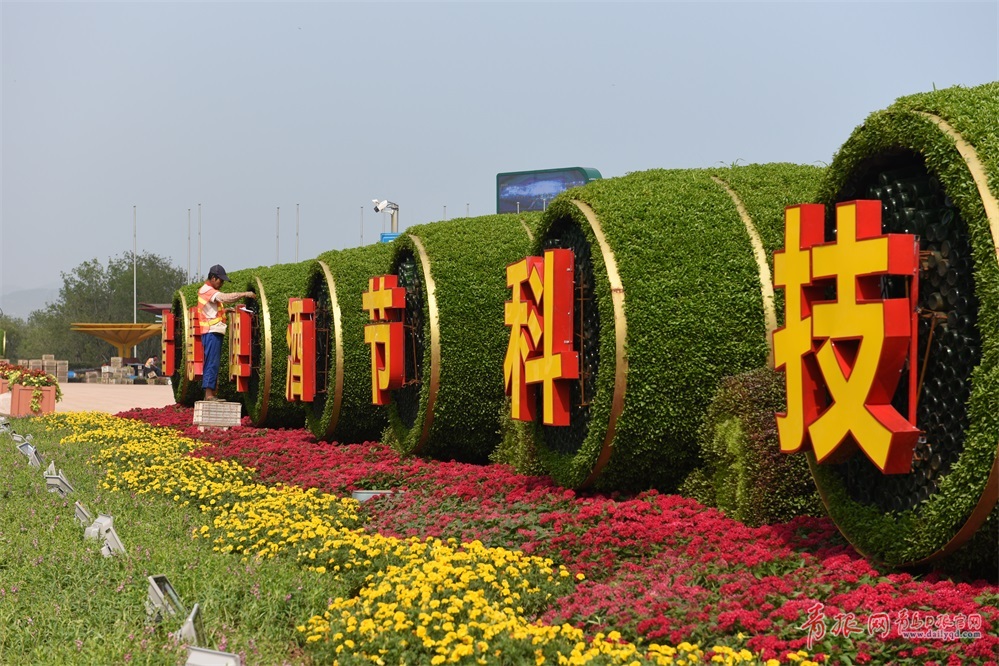 黄岛啤酒节无人机表演是几点,啤酒节2022黄岛啤酒节