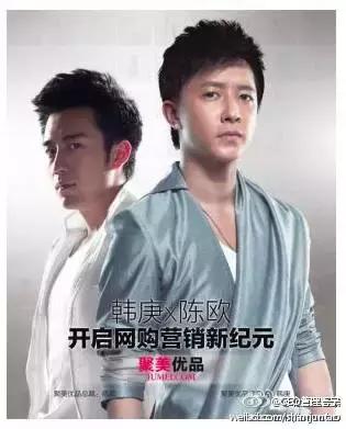 聚美现在状况,聚美为什么越来越好了