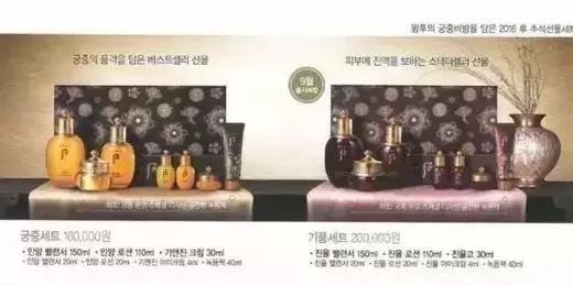 lg公司产品大全,lg公司套盒