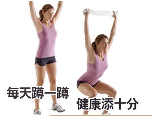 瘦身的运动视频30分钟,快速瘦身运动法3天瘦十斤