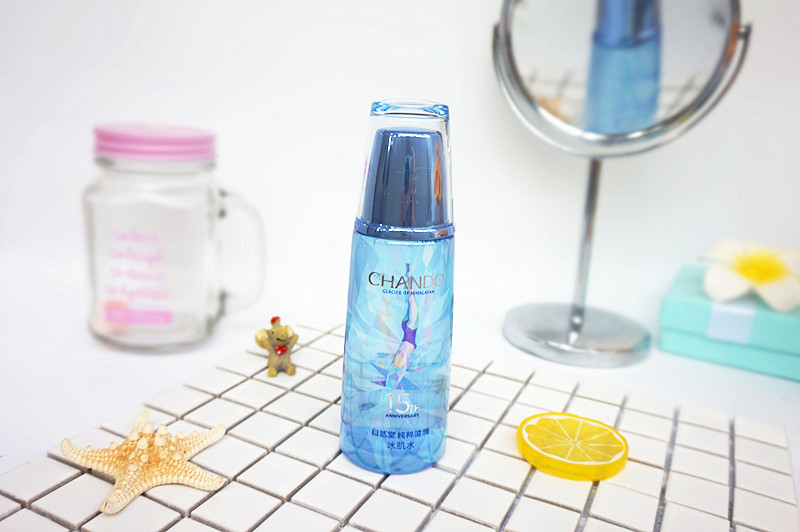 自然堂凝时冰肌水春夏密集补水,自然堂抗皱紧致抗衰老冰肌水