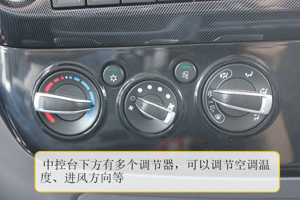 最新款奥铃cts4.2米轻卡详细介绍,福田奥铃超级轻卡报价