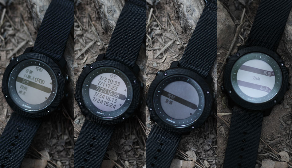 suunto颂拓越野跑怎么设置,颂拓远征阿尔法户外腕表