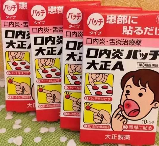 赴日准备物品,赴日需要准备哪些东西