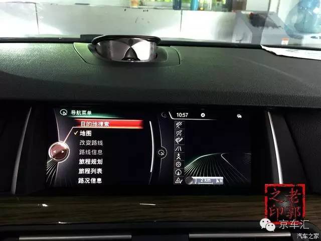 宝马原厂nbt是什么,宝马nbt都有什么功能