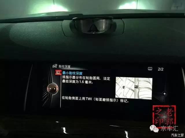 宝马nbt配置复位,宝马原厂nbt是什么