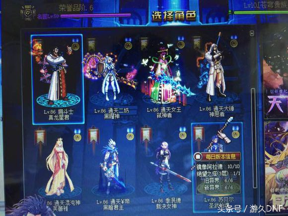 dnf机械前期好难啊,dnf机械到底怎么玩