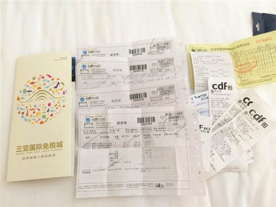 三亚旅行结婚纪念日,小两口结婚纪念日在家过二人世界