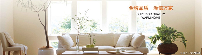 地暖怎么选购最合适,选购地暖的最佳时间