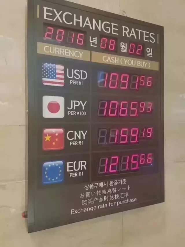 韩妆将迎来新一波涨价