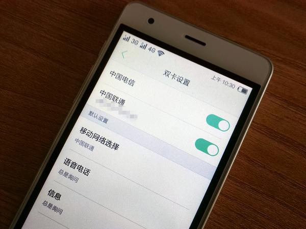 499元也能双卡全网通？新国民红辣椒Q5说：可以