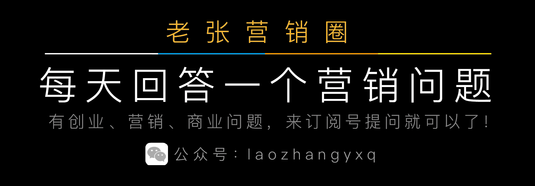 学校附近自己开冷饮店怎么开,学校开冰淇淋店挣钱吗