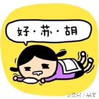 安讯大数据创新大厦封顶啦!最智能、最高端、最绿色!