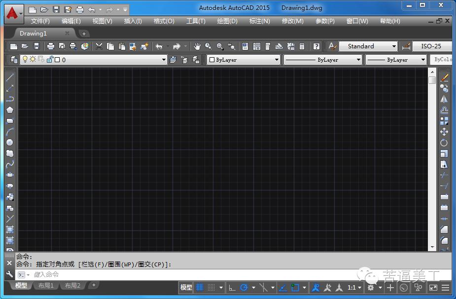 美工必会的四大软件,适合小白的美工软件