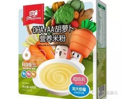 婴儿高铁米粉哪个品牌最好,宝宝米粉怎么选老爸评测