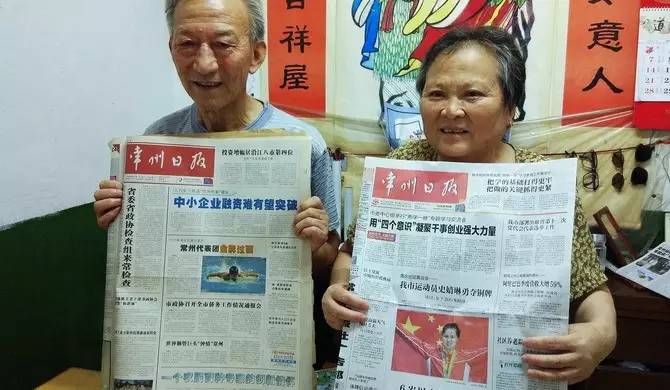 2016里约奥运会洪荒之力,盘点洪荒之力的几个版本