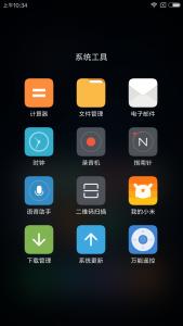 小米miui8开发版怎么刷,小米手机如何刷机miui9系统