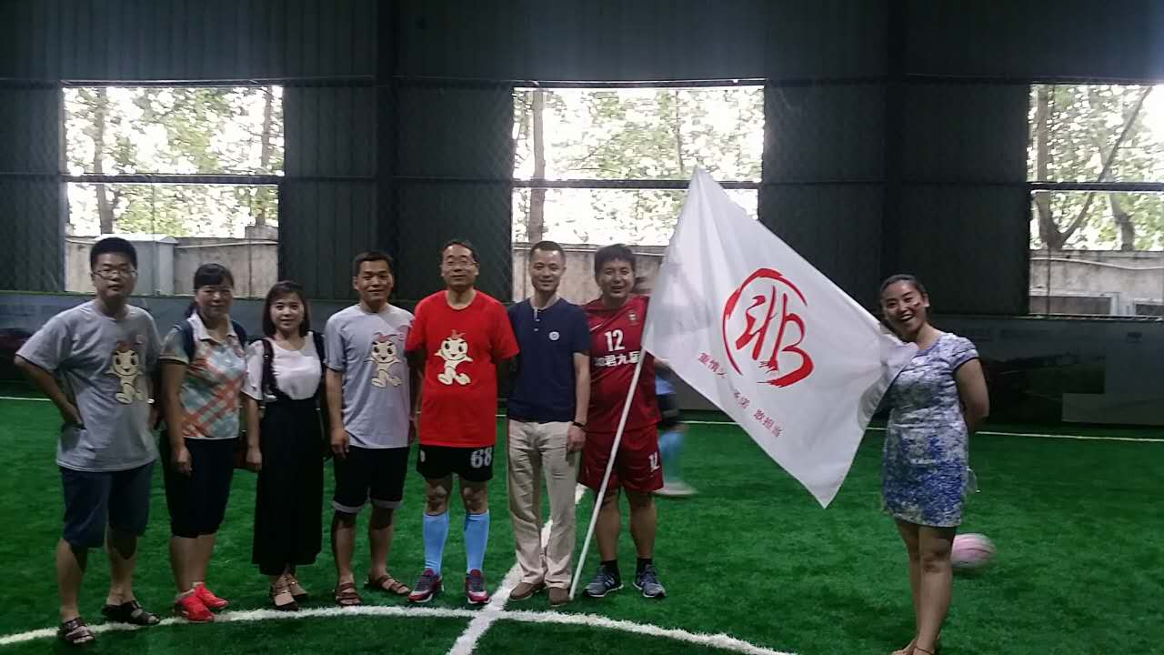 绿荫赛场战意浓和君学子情谊深--“梵恩诗杯”和君陕西足球赛