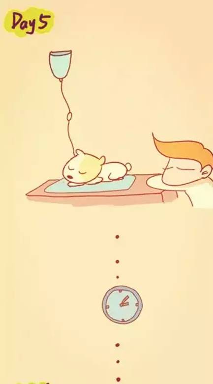 陪伴是最长情的告白你同意吗,陪伴是最长情的告白请勿连赞