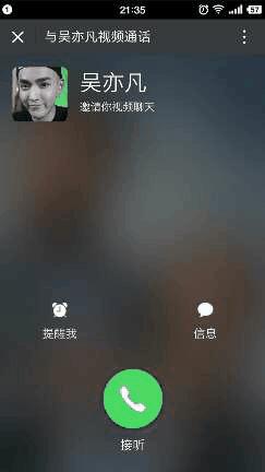 ppt转h5免费软件,ppt一键转换成png用什么软件免费