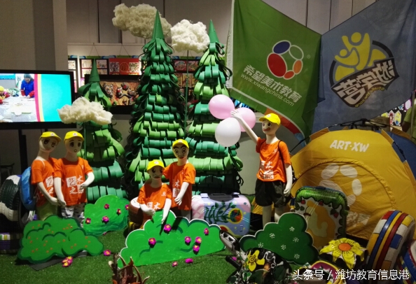 中国画都第二届少儿美术视觉艺术展8月10盛大开幕