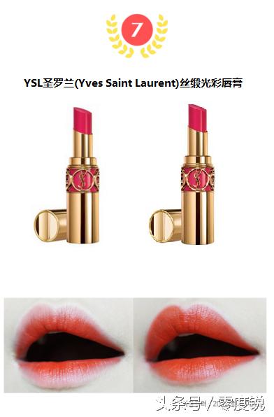 韩国免税店大牌化妆品,韩国免税店必买护肤品排行榜