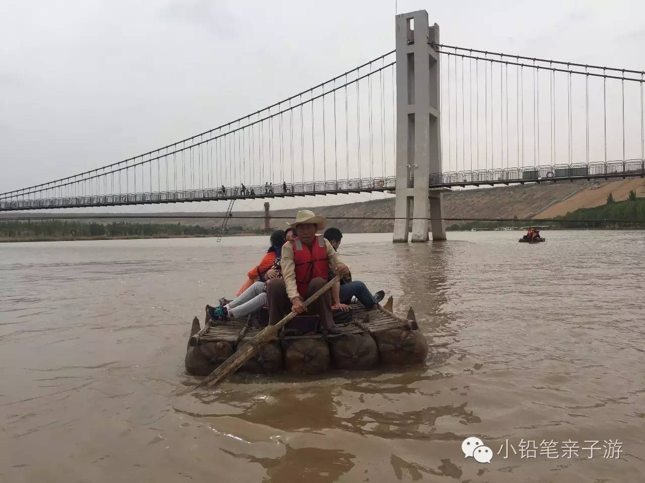 爸爸去哪儿宁夏沙坡头片段,爸爸去哪儿宁夏沙坡头