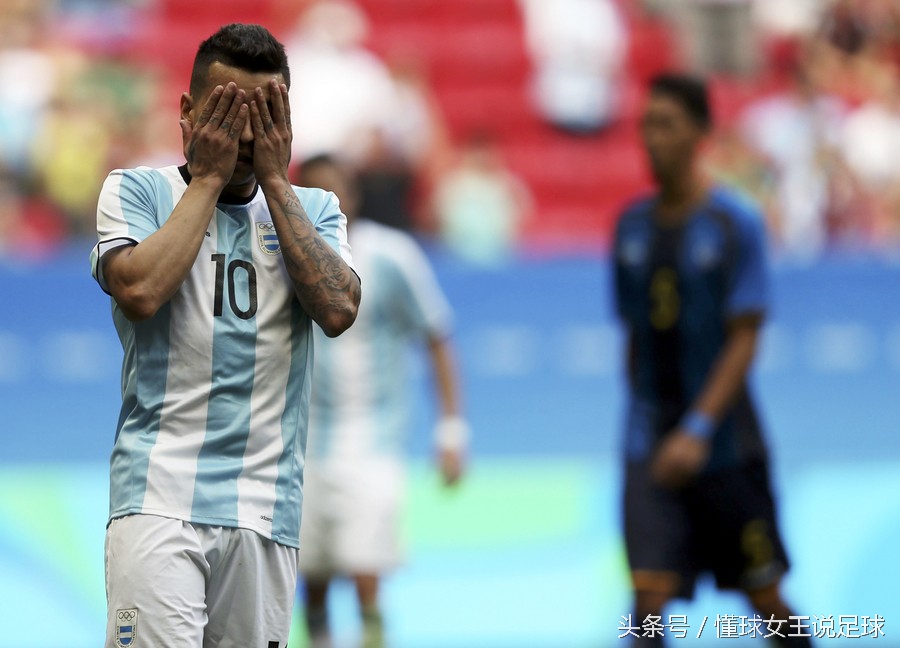 阿根廷败了进得了小组赛么,阿根廷国奥出线形势