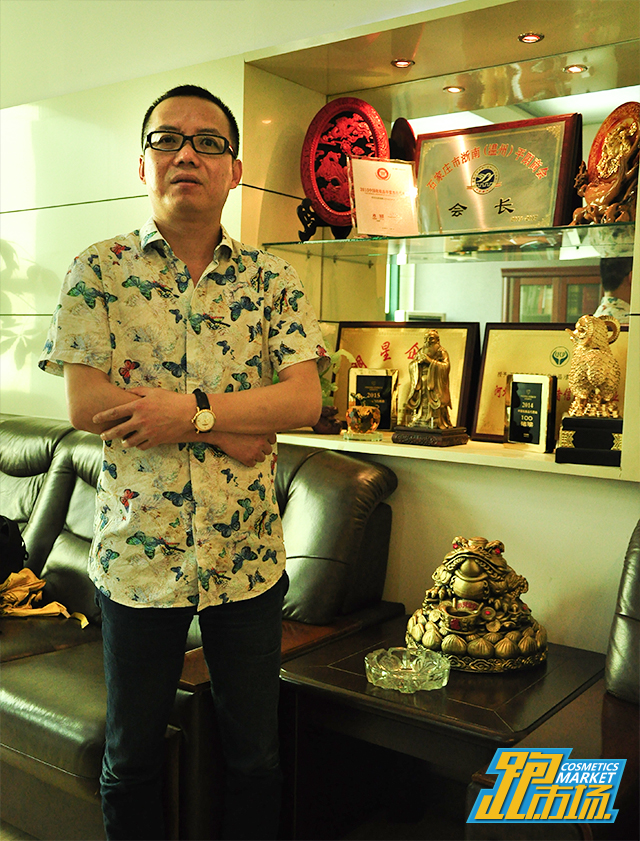 走过28年，日化线、专业线并进的天龙美业有何“法宝”