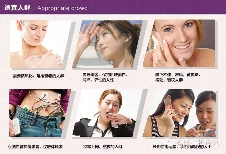 healthycare评测,healthycare十大必买产品