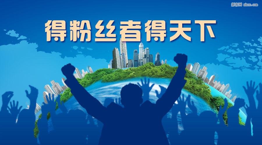 微商加人引流有哪些方法,微商加人引流技巧有哪些