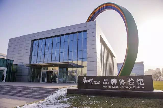 康师傅总部在天津哪,康师傅总部大楼在天津