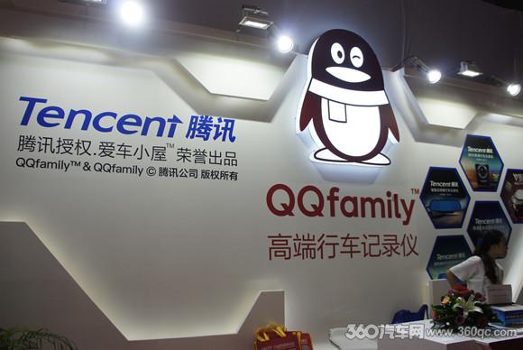 九州展新品发布！12款汽车电子新品大搜罗