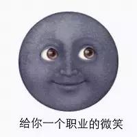 “我的同事是大腕儿”系列