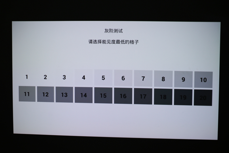 和小媚一起看电影！神画小媚微投体验