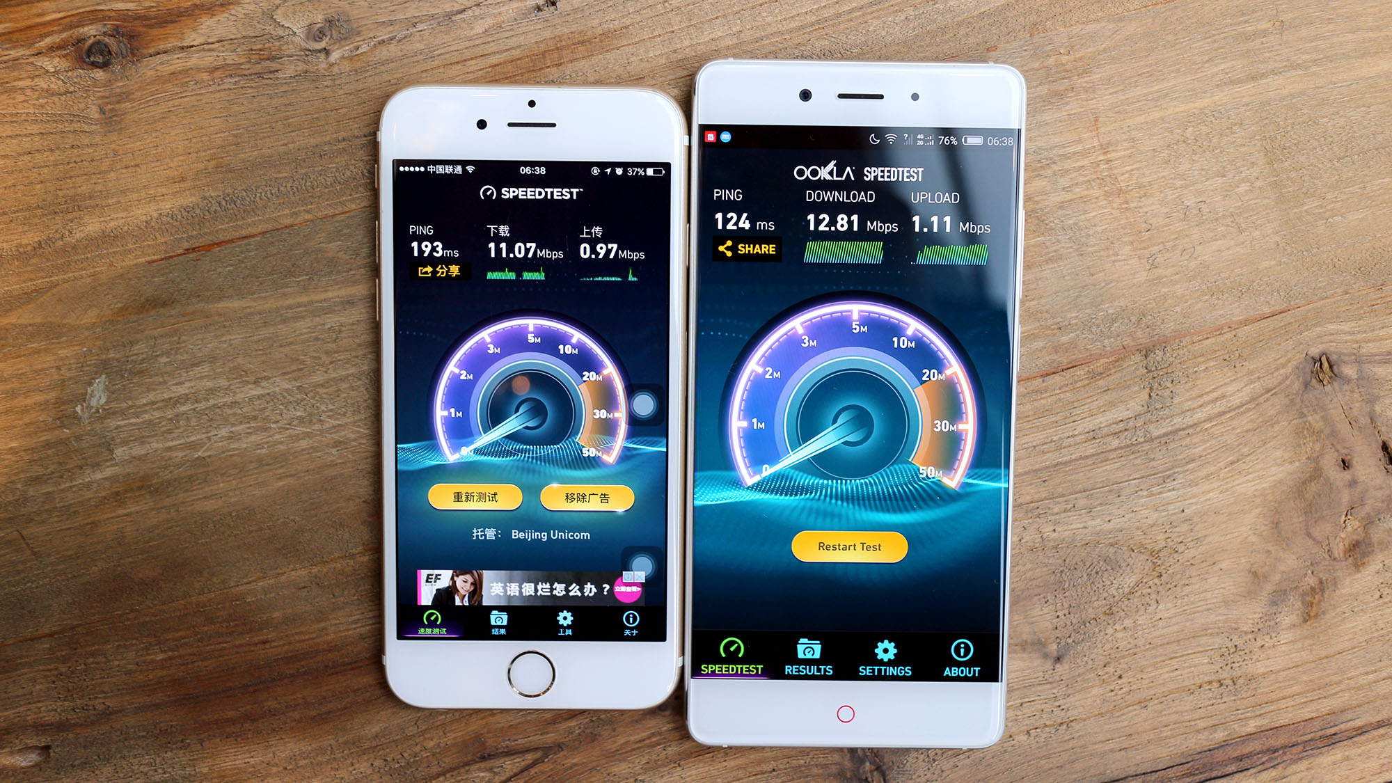 苹果网速最好的手机,性能碾压iphone的安卓手机