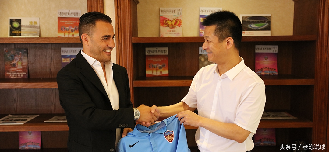 权健青训基地,权健新建足球场最新消息