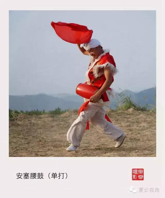 安塞腰鼓赏舞,《安塞腰鼓》舞蹈
