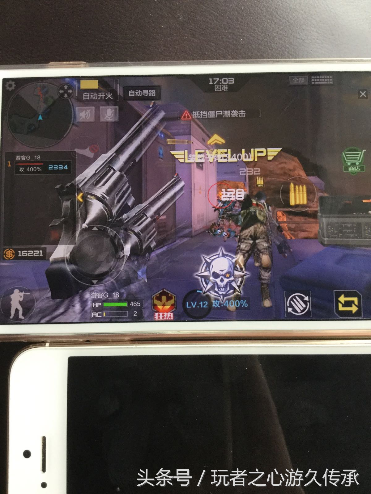 快速刷经验cf端游最新,快速刷经验cf手游