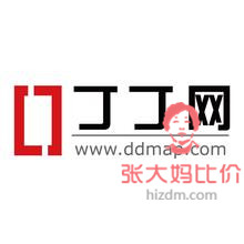 阿里巴巴收购了多少公司,阿里巴巴收购过哪些公司