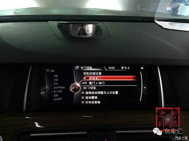 宝马原厂nbt是什么,宝马nbt都有什么功能