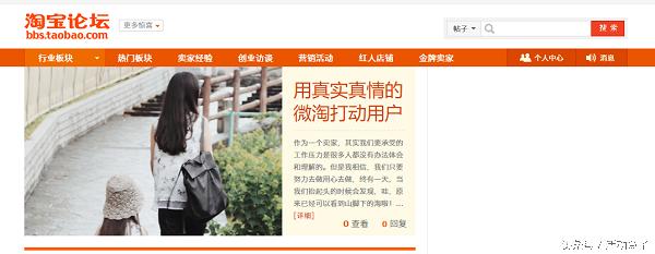 app推广渠道有哪些,想推广app去哪找渠道