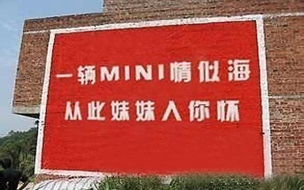 农村年轻人发现致富商机,农村人创业好项目2020