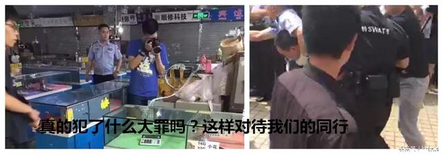 曾发布iPhone7谍照网友爆深圳华强北查水货假货被清空！