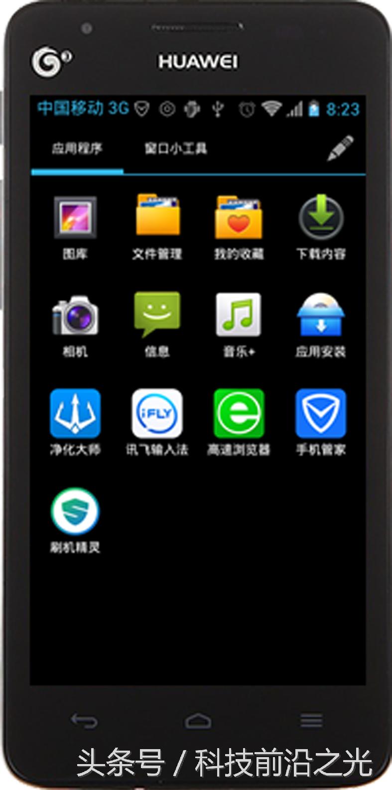 手机root后重启又没了,手机root后app不能用咋办