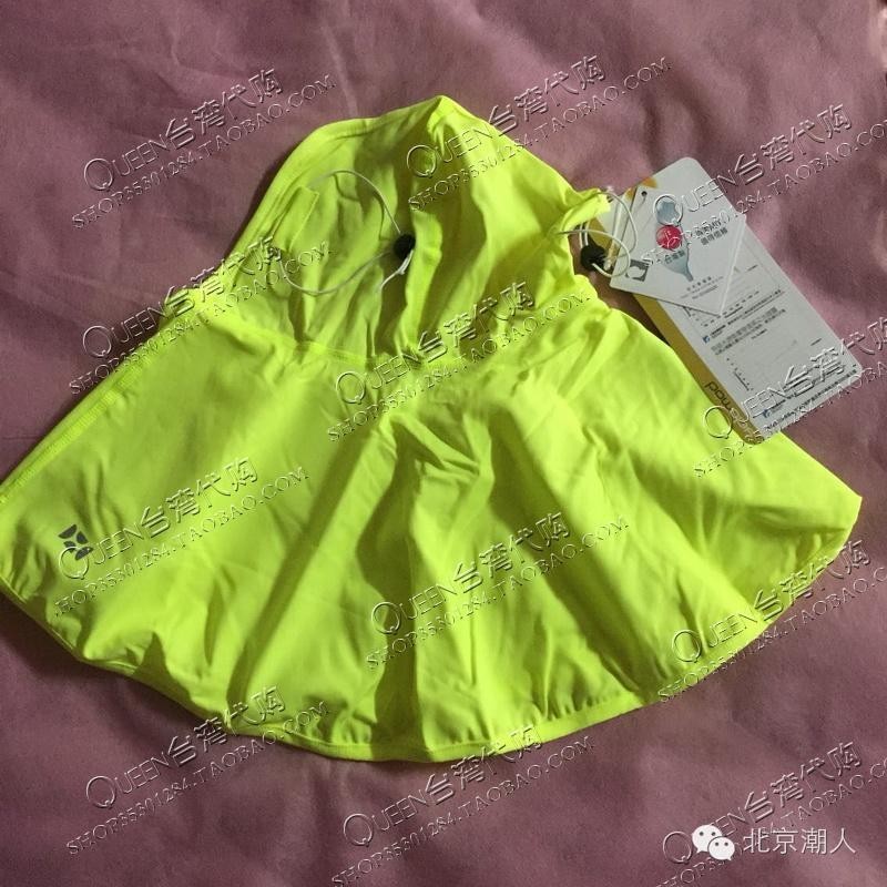 尖果儿直播这个夏天的防晒神器，你都试过了吗？,文末附视频...