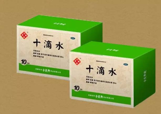 夏日炎炎防暑降温很重要,夏日一定要做好防暑预防