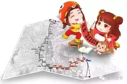 苏州2号线北延渭塘什么时候开工,苏州相城2号线4号线7号线延伸线