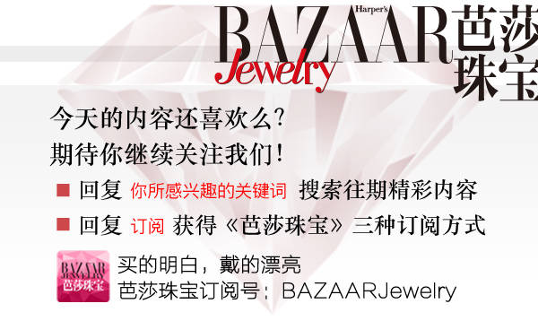 教你美|抓住夏天的尾巴，条纹也有新花样